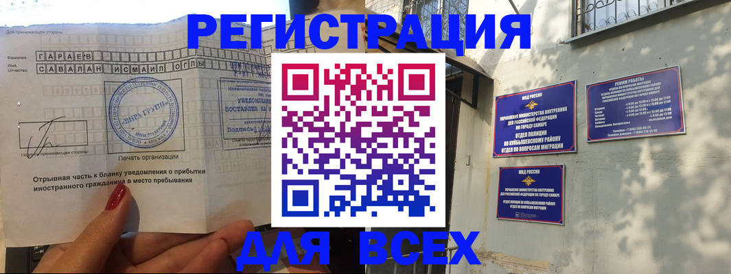 форма 3 в Дзержинске